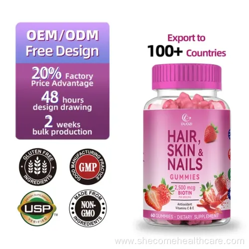 OEM Gummy Candy Vitamins for Adult Beauty Support